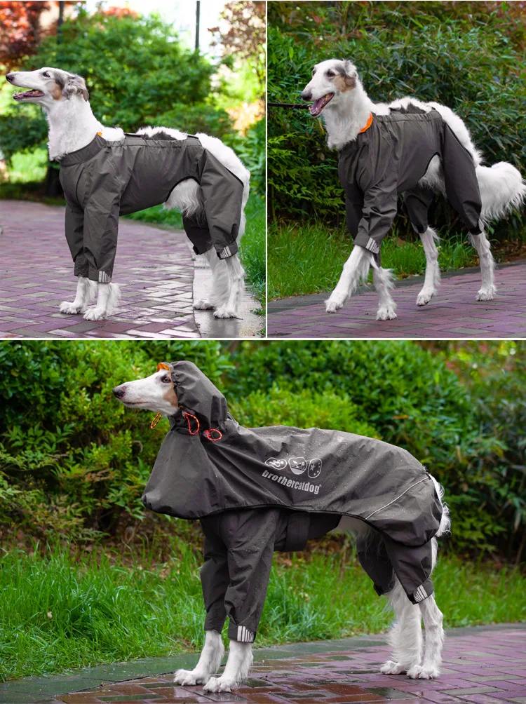 Fully Wrapped Reflective Raincoat